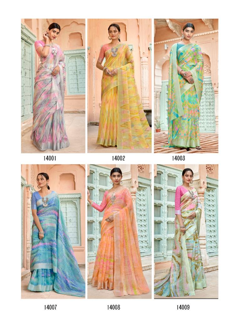 Lt Sanpurna Ethnic Wear Wholesale Designer Printed Saree Catalog
